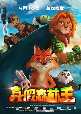 欧美三级一级